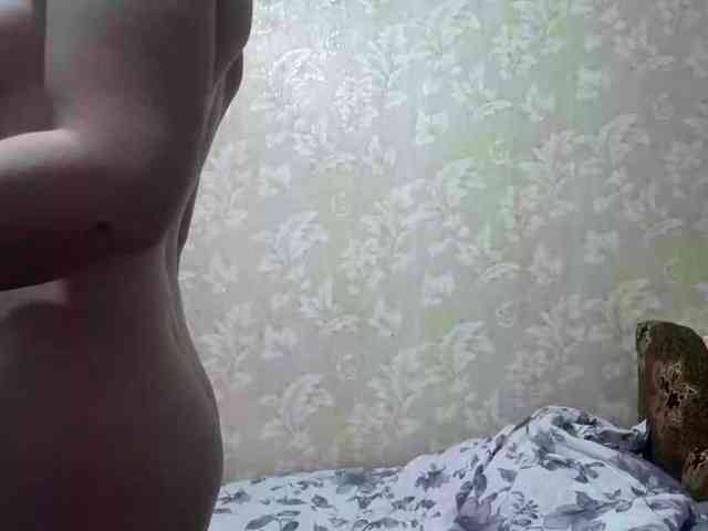 YourSteffie webcam