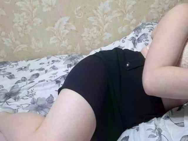 YourSteffie webcam