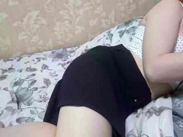 YourSteffie webcam