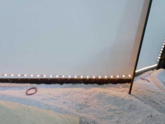 Biancka webcam