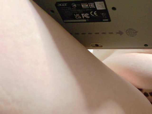 biancka online