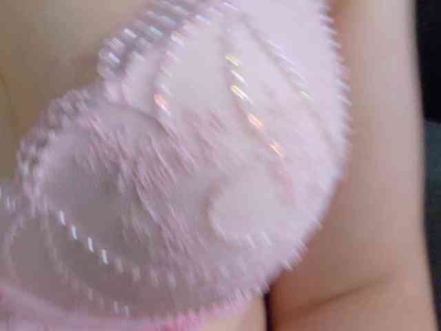 Biancka webcam