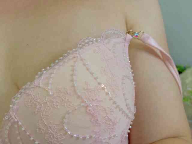 Biancka webcam