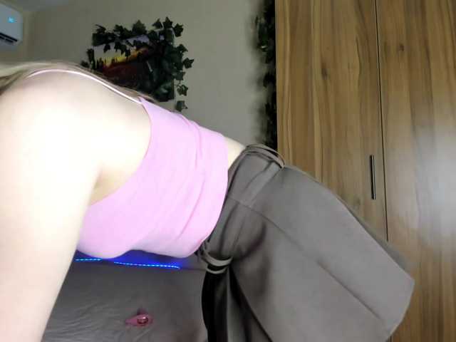 SkyeDavis webcam