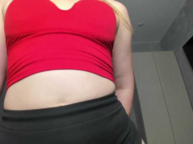 SkyeDavis live cam on BongaCams