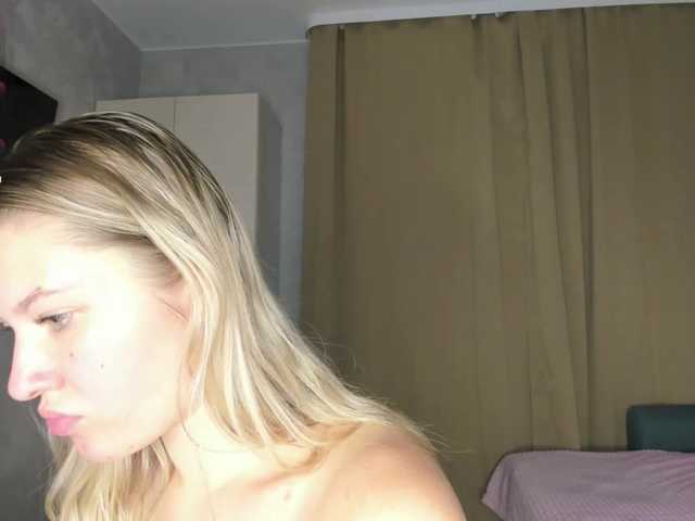 SkyeDavis