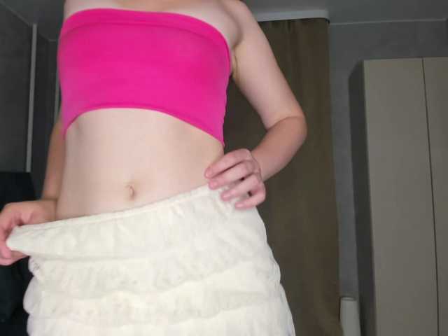 SkyeDavis