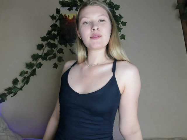 SkyeDavis