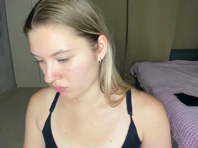 SkyeDavis
