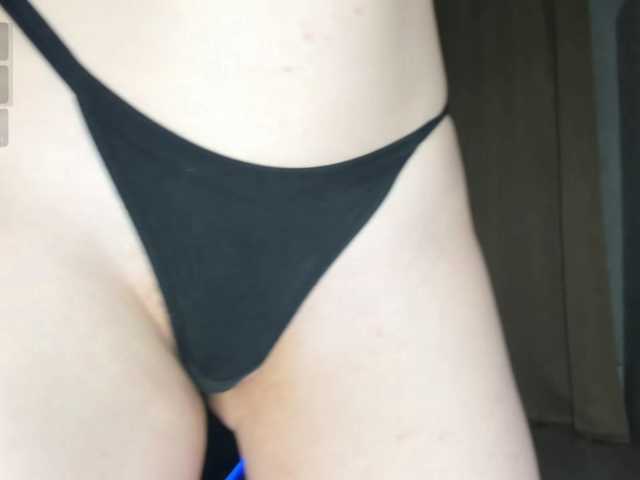 SkyeDavis live cam on BongaCams