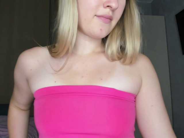 SkyeDavis live cam on BongaCams