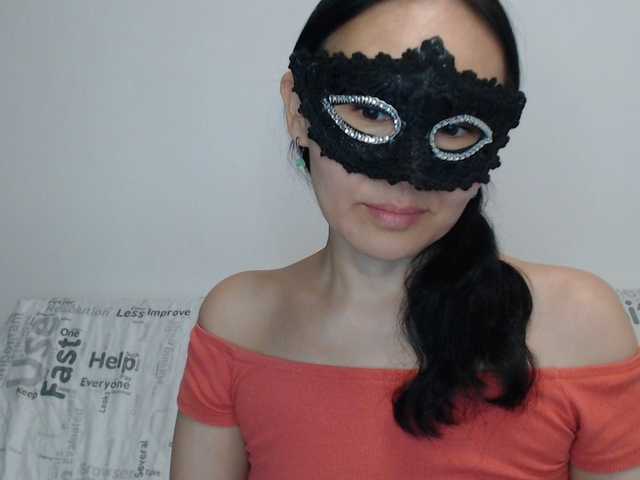 Just---me
