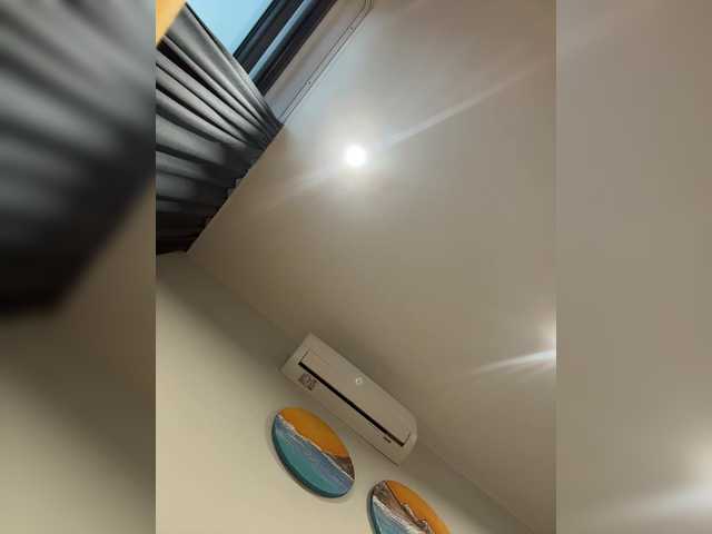 ChaosControl live webcam show