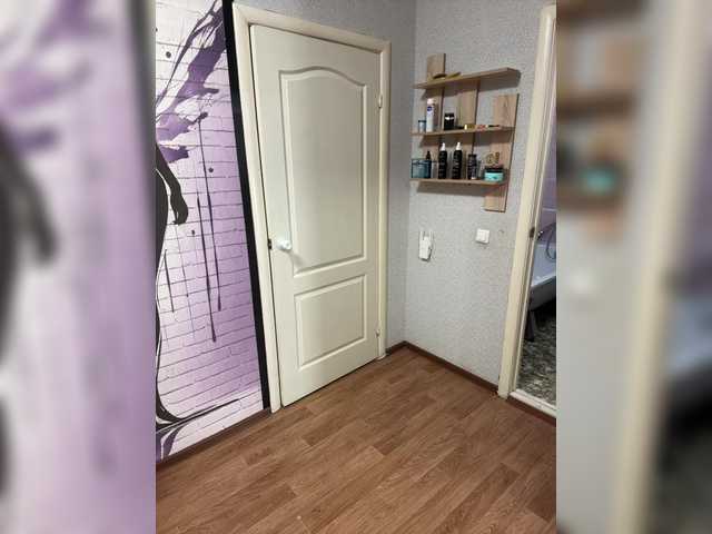 ChaosControl