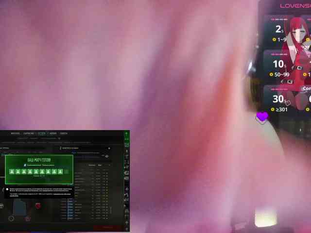 purple-hornet0 Live Webcam on BongaCams