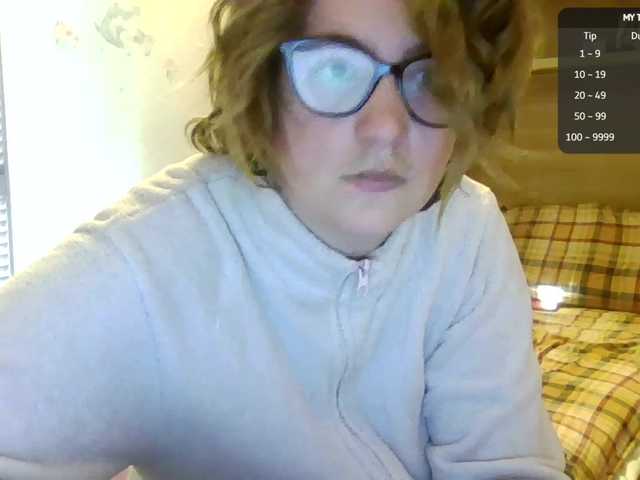 Biricchina96