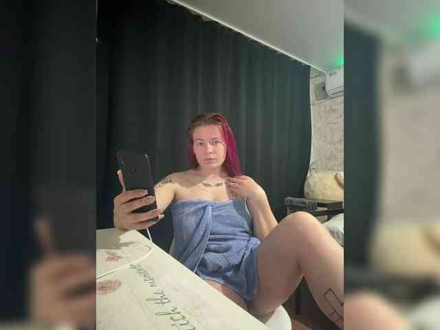 IriSka777 webcam