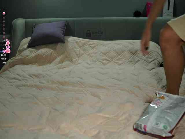 AngelinkaKitty webcam