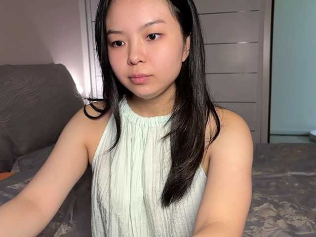 holasunflower live cam on BongaCams