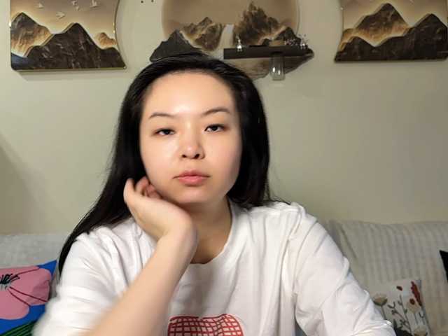 holasunflower live cam on BongaCams