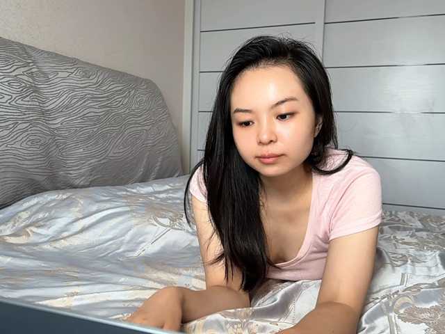 holasunflower, live now on BongaCams