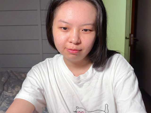 holasunflower live cam on BongaCams