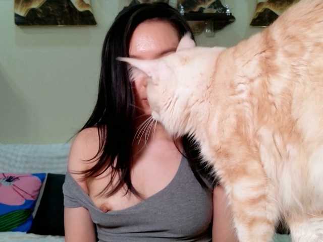 holasunflower live cam on BongaCams