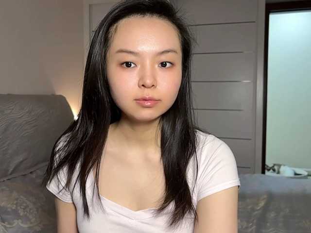 holasunflower live cam on BongaCams