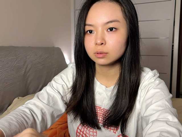 holasunflower live cam on BongaCams