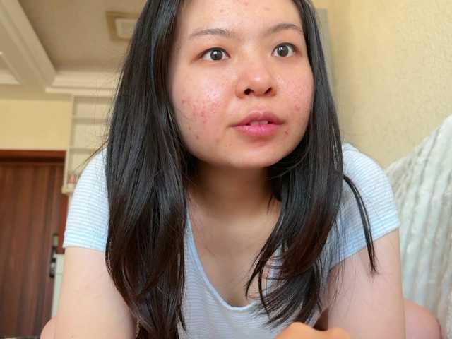 holasunflower live cam on BongaCams