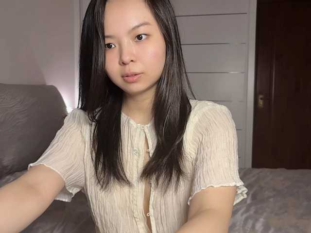 holasunflower live cam preview