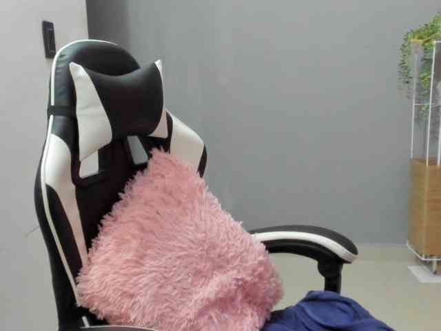LaraCat1 webcam