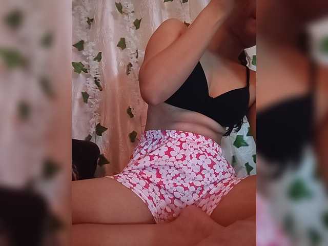 CamX1 live webcam show
