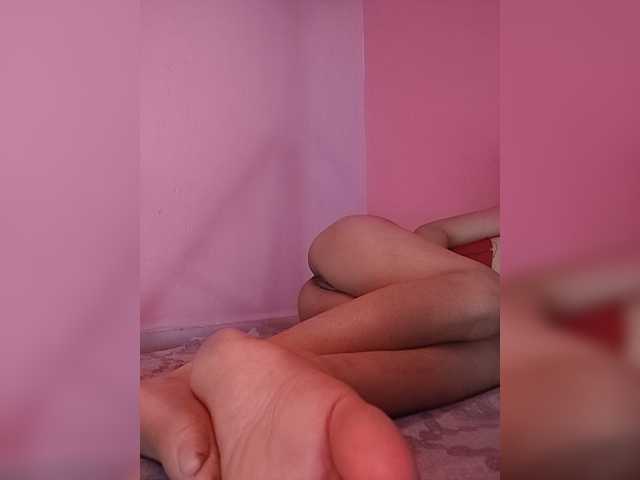 CamX1 live cam preview
