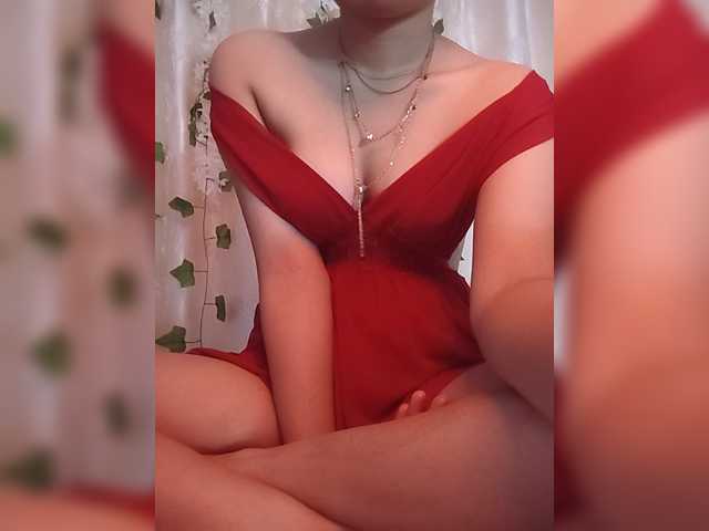 Перейти в чат CamX1