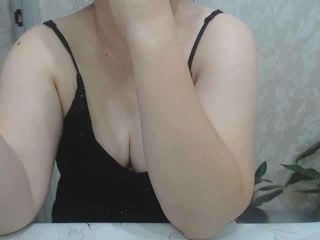 anna871