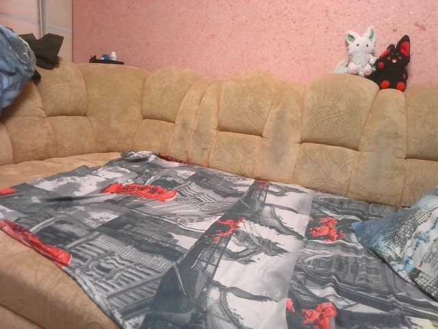 exnasisi live cam on BongaCams