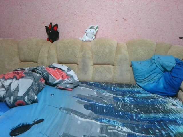 exnasisi live cam on BongaCams