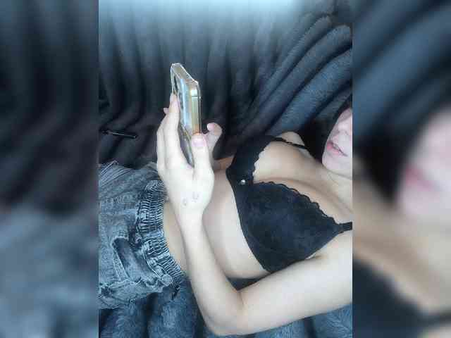 exnasis webcam