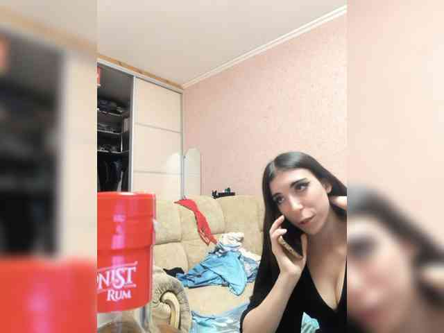exnasis webcam