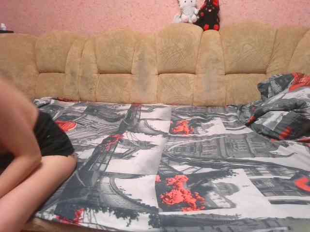 exnasis webcam