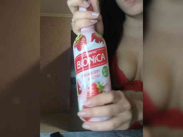 exnasis webcam