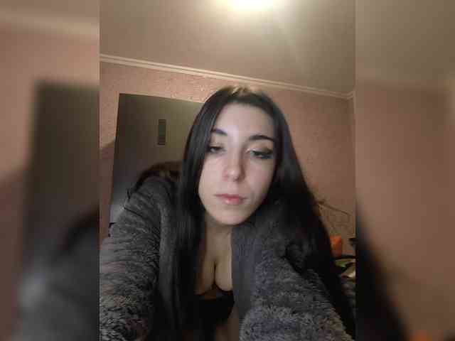 exnasis webcam