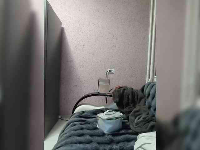 exnasis webcam