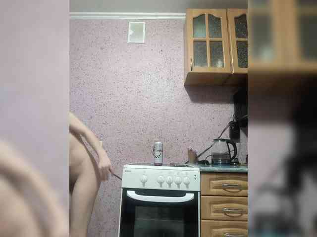 exnasis webcam