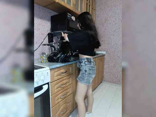 exnasis webcam