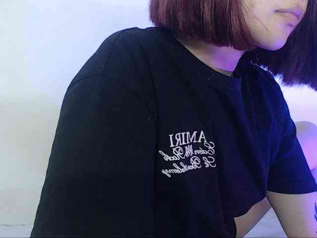 mila-and-sebas webcam