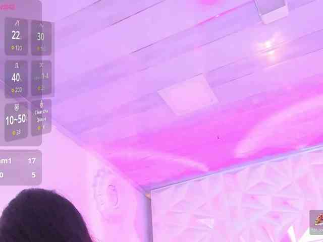 Sofia-Love7 webcam