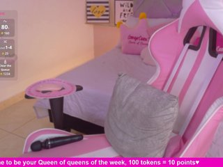 MeganRosse