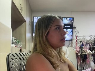 MeganRosse Porn Show